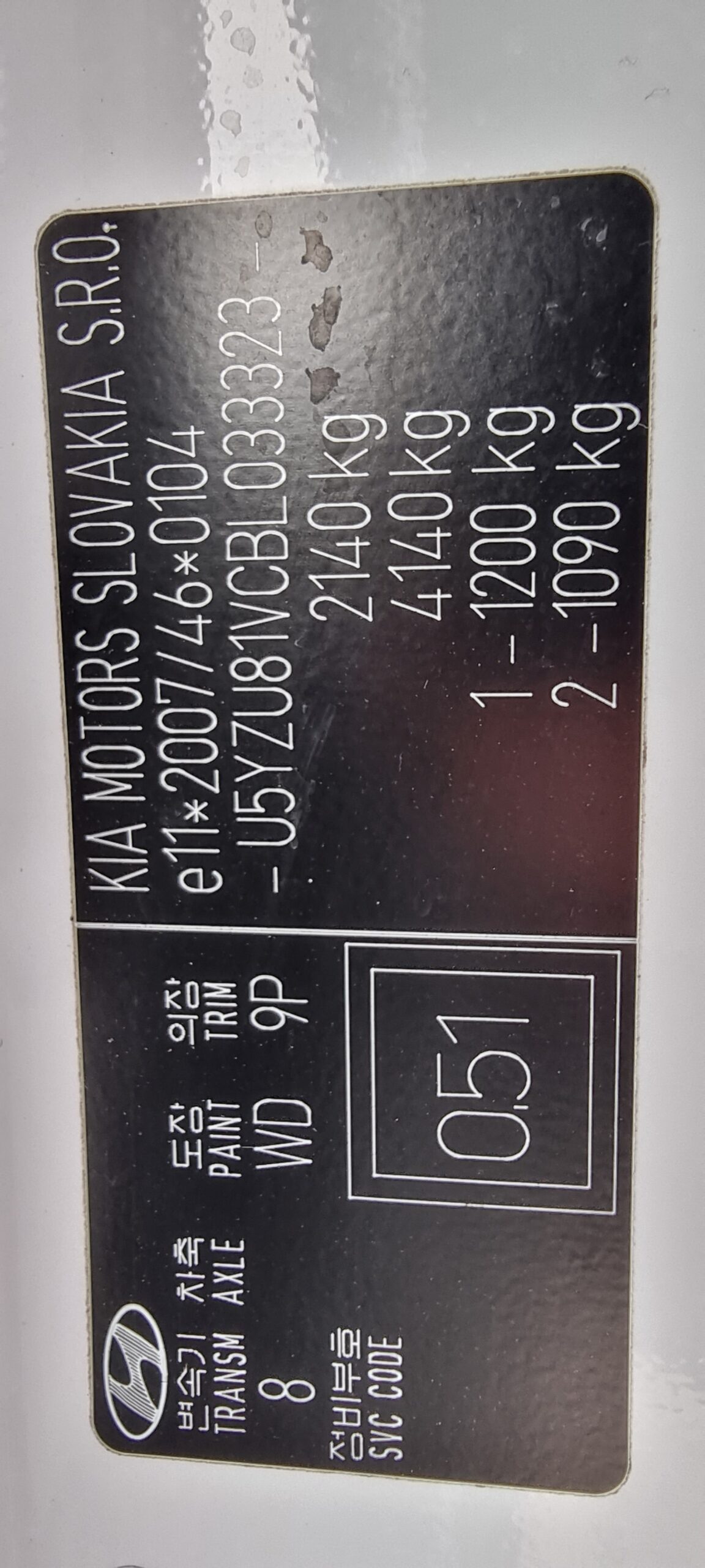 HYUNDAI IX35, 2.0 DIESEL, 136 CP, EURO 5, AN 2011