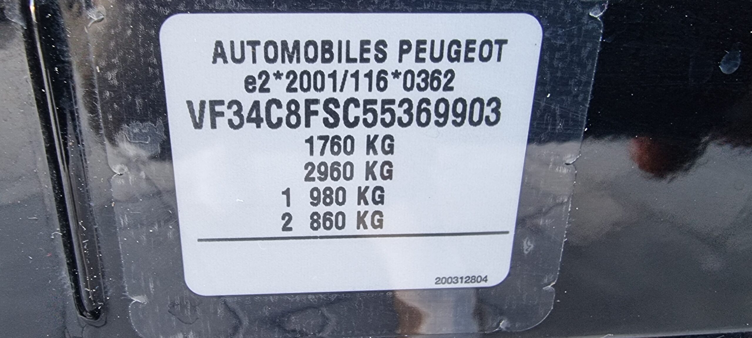 Peugeot 308 1.4 Benzina