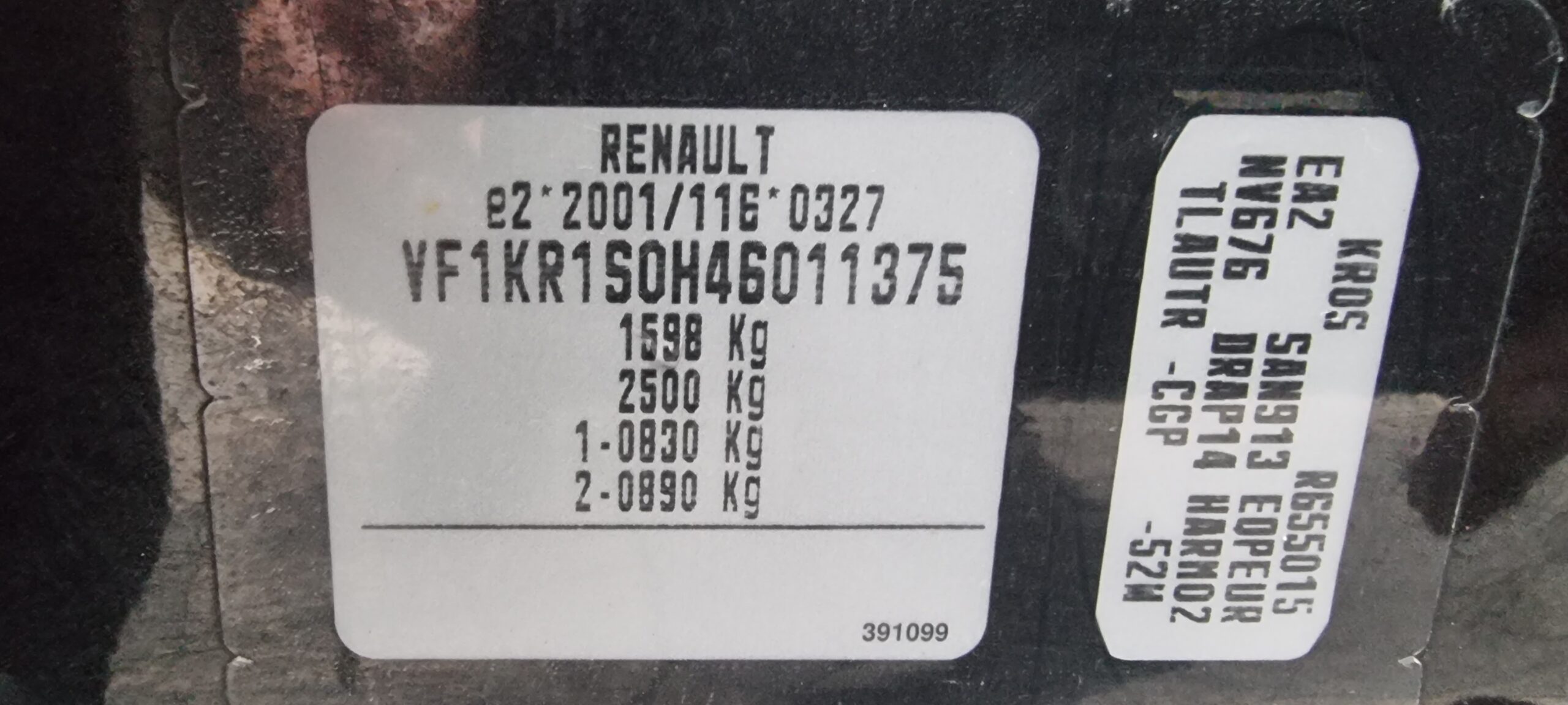 RENAULT CLIO, 1.2 BENZINA, 75 CP, EURO 5, AN 2011