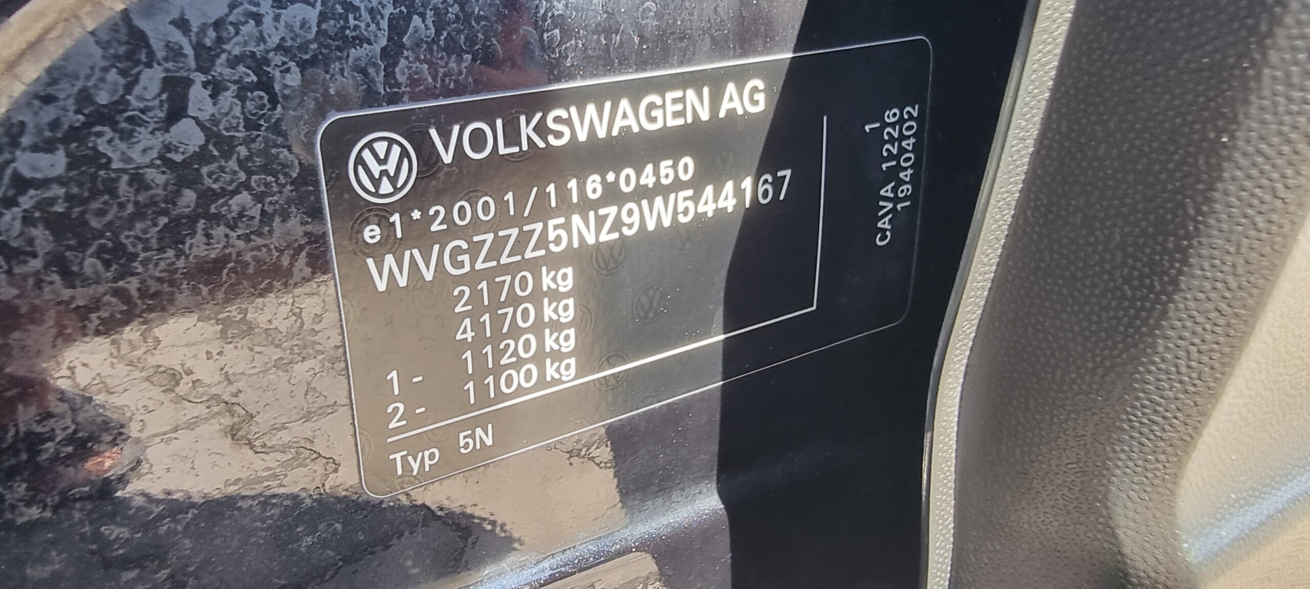 VOLKSWAGEN TIGUAN 4MOTION 1.4TSI 150CP