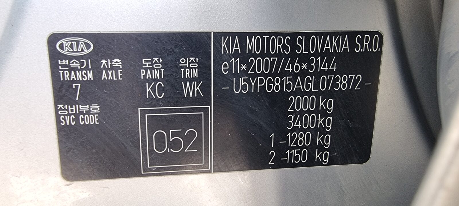 KIA SPORTAGE, 1.7 CRDI, 115 CP, AN 2016, EURO 6         RATE-LIVRARE-GARANTIE